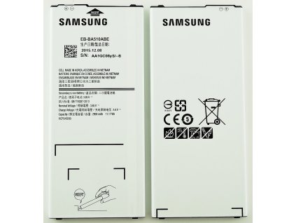 Samsung EB-BA510ABE baterie