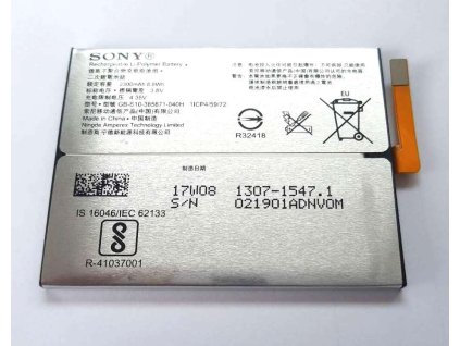 Sony XA1 baterie