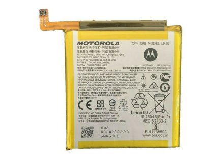 Motorola LR50 baterie