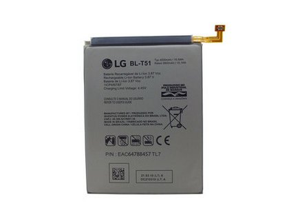 LG BL-T51 baterie