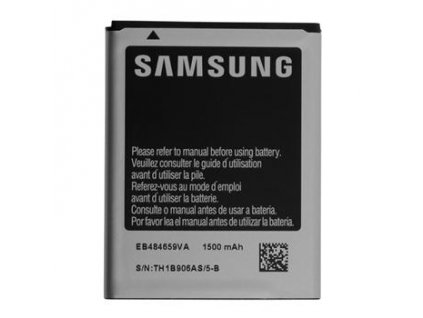 EB484659VU Samsung baterie Li-Ion 1500mAh (Bulk)