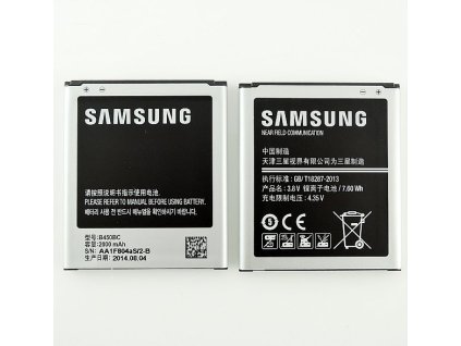 Samsung  B450BE/BC baterie