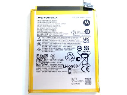 Motorola NG50 baterie