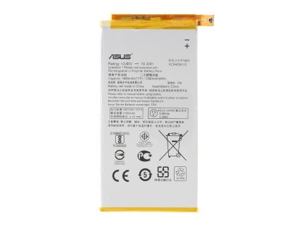 Asus Zenfone 3 Deluxe ZS570KL baterie C11P1603