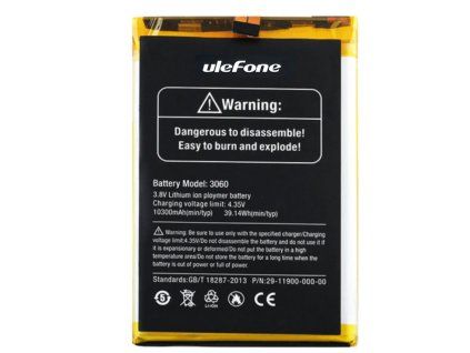 Baterie 3060 pro Ulefone Armor 3