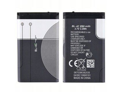 baterie bl 4c pro nokia 890mah li ion