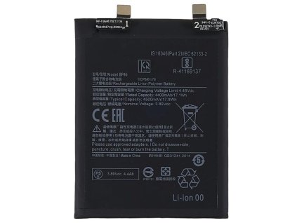 baterie bp46 pro xiaomi 12 12x