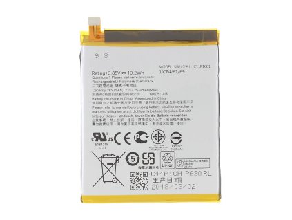 Baterie C11P1601 pro Asus Zenfone 3 ZE520KL