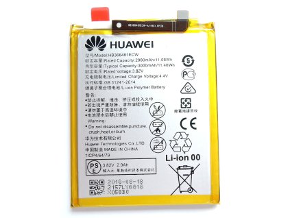 huawei p9 honor 8 p smart honor 7 lite p8 p9 lite 2017 baterie