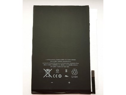 ipad mini battery oem