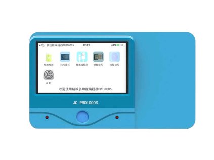 jc pro1000s multifunkcni programator box