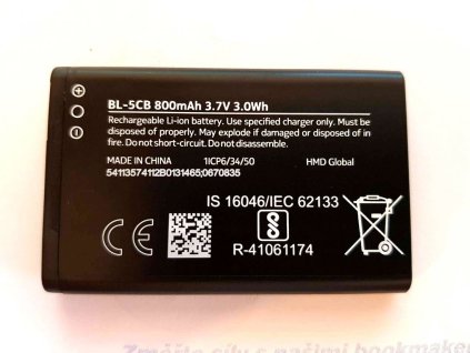 nokia hmd bl 5cb baterie