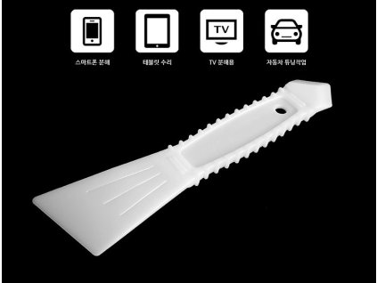 regeni rg 516w otviraci nastroj