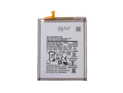 samsung galaxy a71 baterie eb ba715aby 4500mah