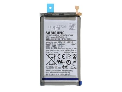 Samsung Galaxy S10e Baterie EB-BG970ABU (Service Pack)