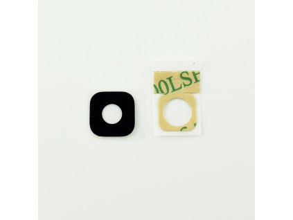 samsung n920f sklicko kamery