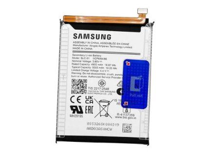 samsung slc 51 baterie