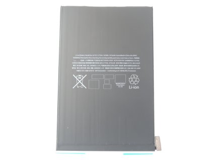 ipad mini 5 a1725 baterie