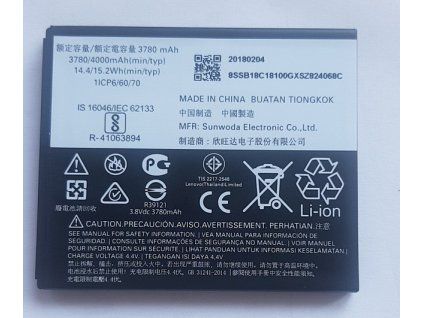 Motorola HC60 baterie