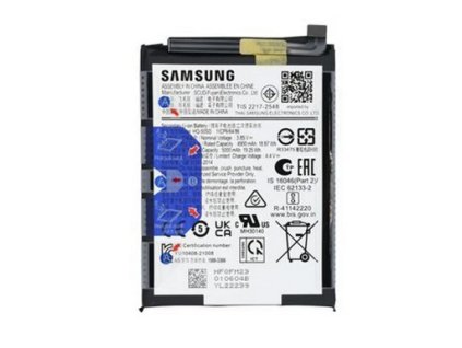 samsung hq 50sd baterie