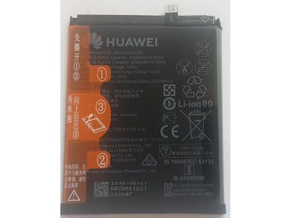 huawei hb436380ecw baterie
