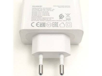 huawei hw 200325epo 65w type c nabijecka bila
