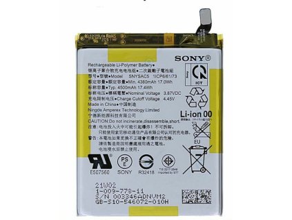 sony snysac5 baterie