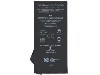 baterie glu7g pro google pixel 6a originalni service pack