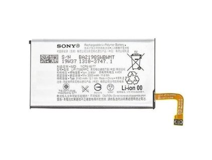 originalni baterie lip1705erpc pro sony xperia 5 service pack