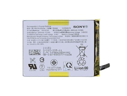 originalni baterie snysdu6 snysca6 pro sony xperia 1 iv 10 iv 10 v 10 vi service pack