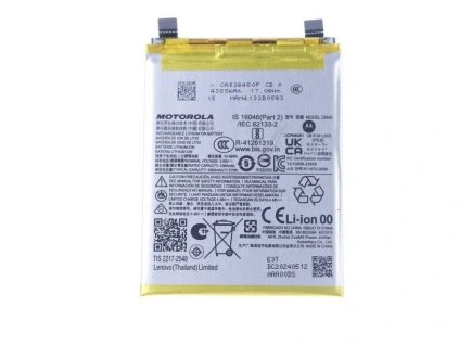 motorola qm45 baterie