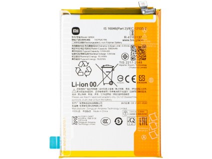 originalni baterie bn5x pro xiaomi redmi 14c 4g 5g poco c75 4g 5g service pack