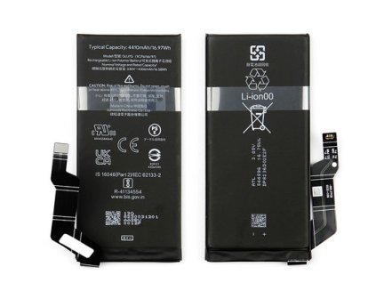 google glu7g baterie