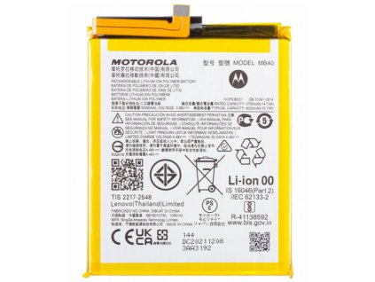motorola mb40 baterie