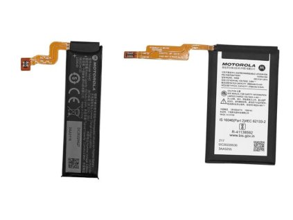 motorola nm40 nm50 baterie set