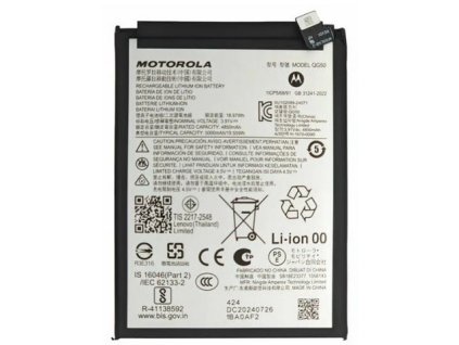 motorola qg50 baterie