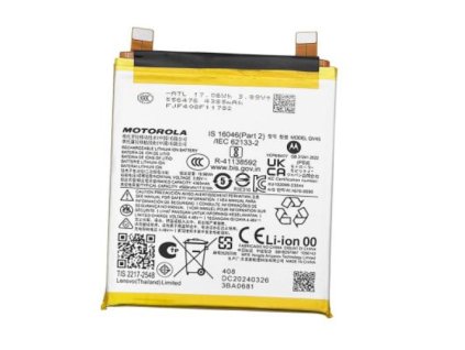motorola qv45 baterie