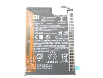 xiaomi bn59 baterie novy qr kod