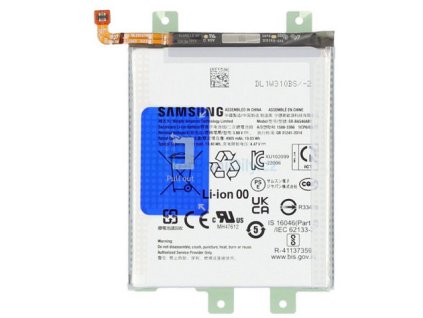 samsung eb ba546aby baterie
