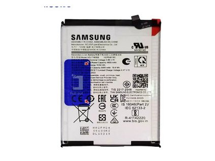 samsung hq 7160ss baterie