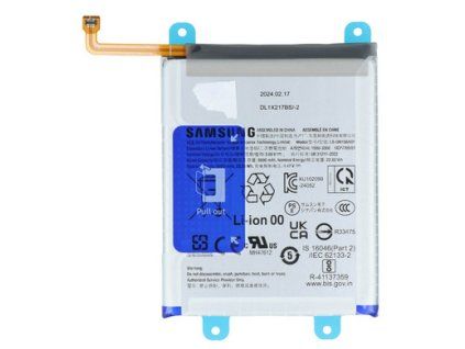 samsung eb bm156aby baterie