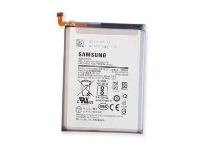 samsung eb bm207aby baterie