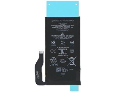 baterie gze8u google pixel 7 originalni service pack