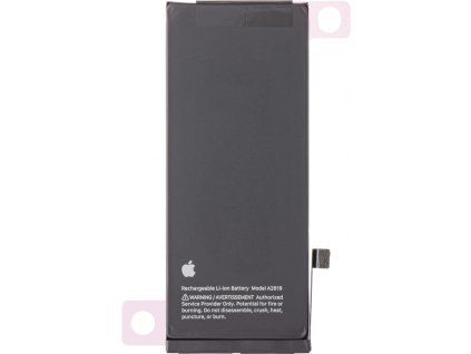 originalni baterie pro iphone se 2022 3 gen service pack