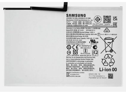 samsung wt s w11 baterie