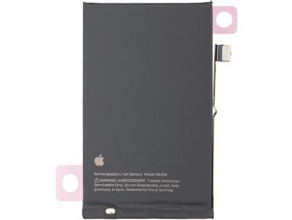 originalni baterie pro iphone 16 service pack