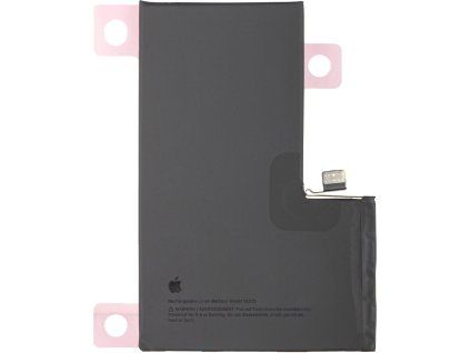 originalni baterie pro iphone 16 pro max service pack