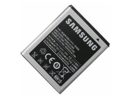 EB454357VU Samsung baterie Li-Ion 1200mAh  (Bulk)