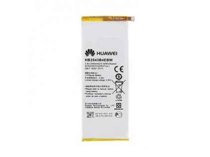 HB3543B4EBW Huawei Baterie 2460mAh Li-Pol (Bulk)