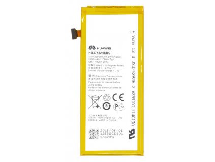 HB3742A0EBC Huawei Baterie 2000mAh Li-Pol (Bulk)